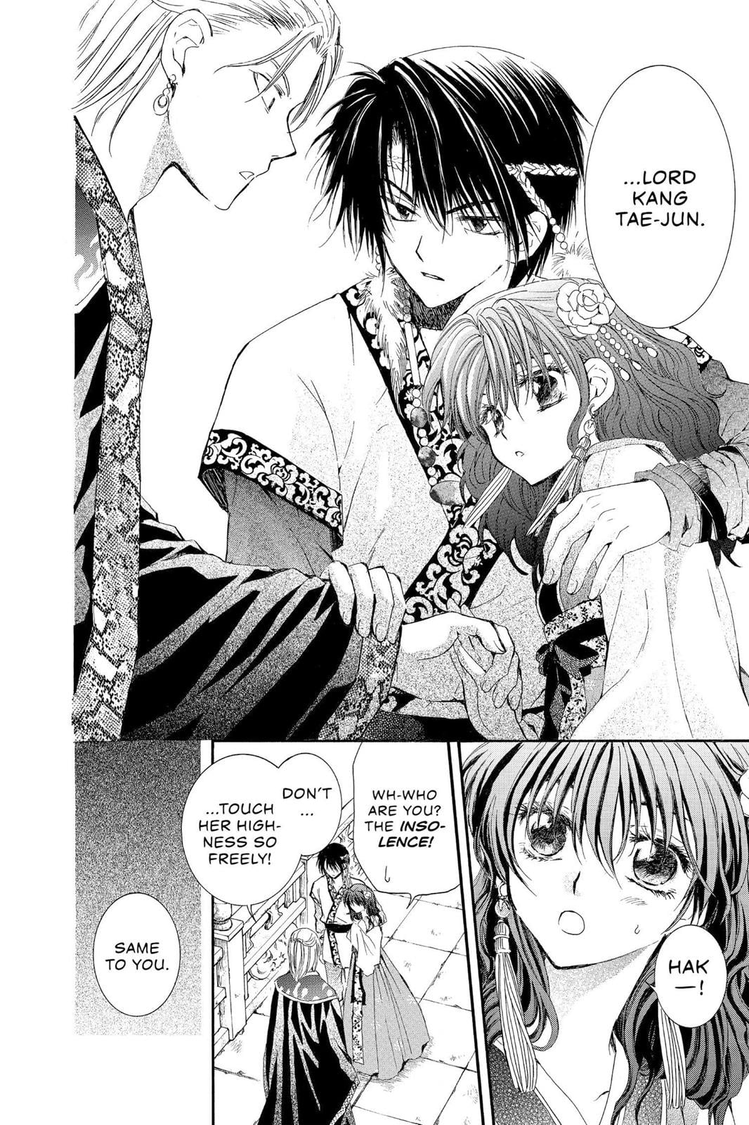 Read Yona of the Dawn EN Manga Online