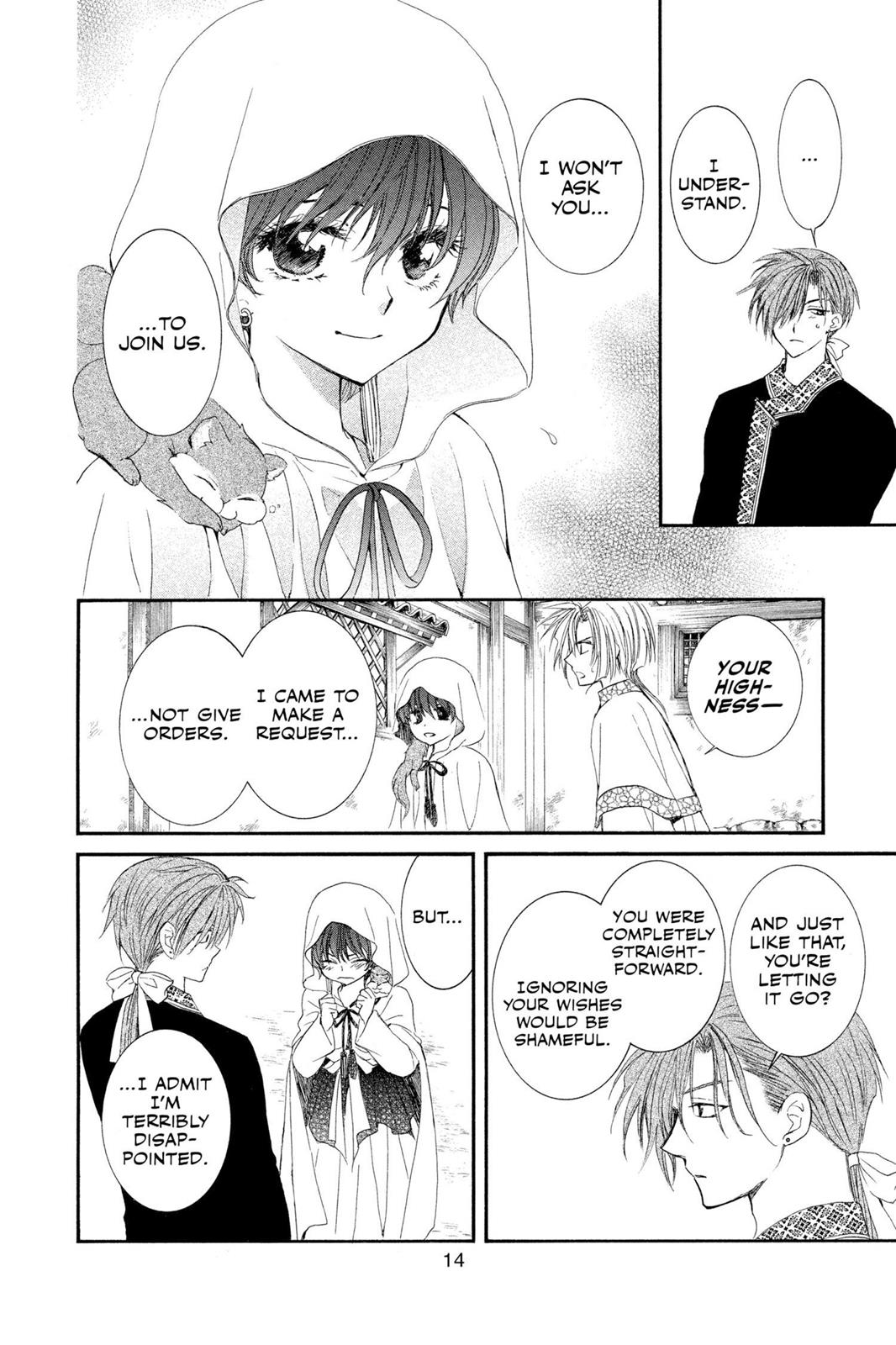 Read Yona of the Dawn EN Manga Online