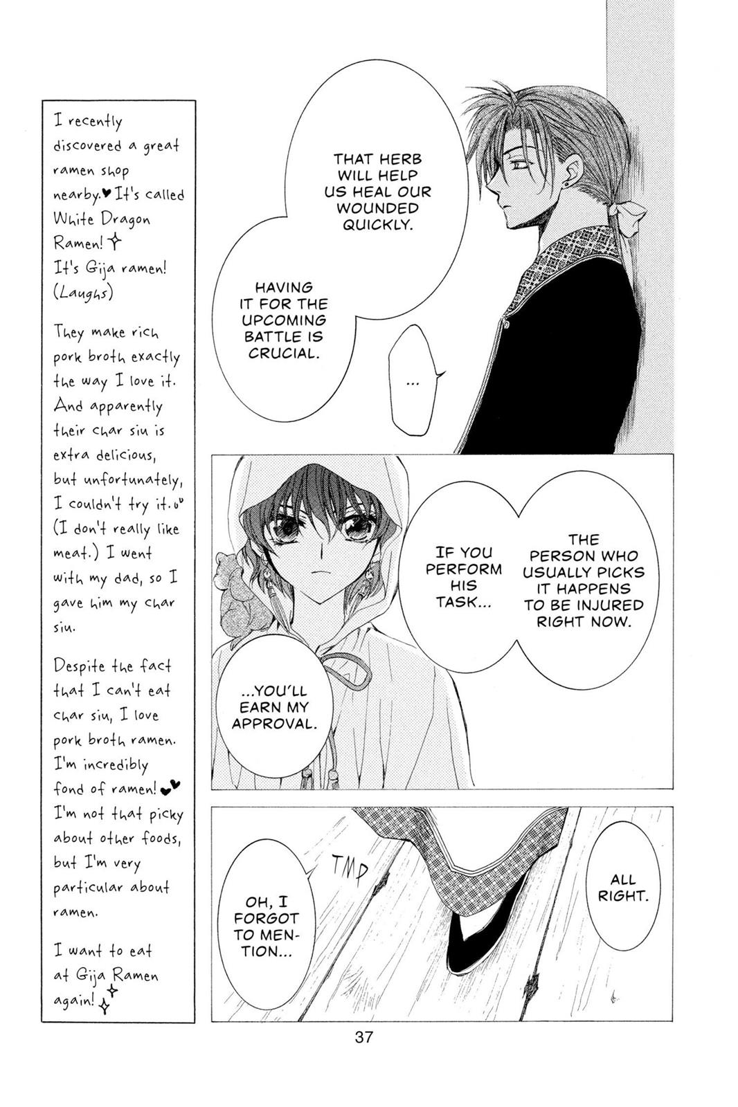 Read Yona of the Dawn EN Manga Online