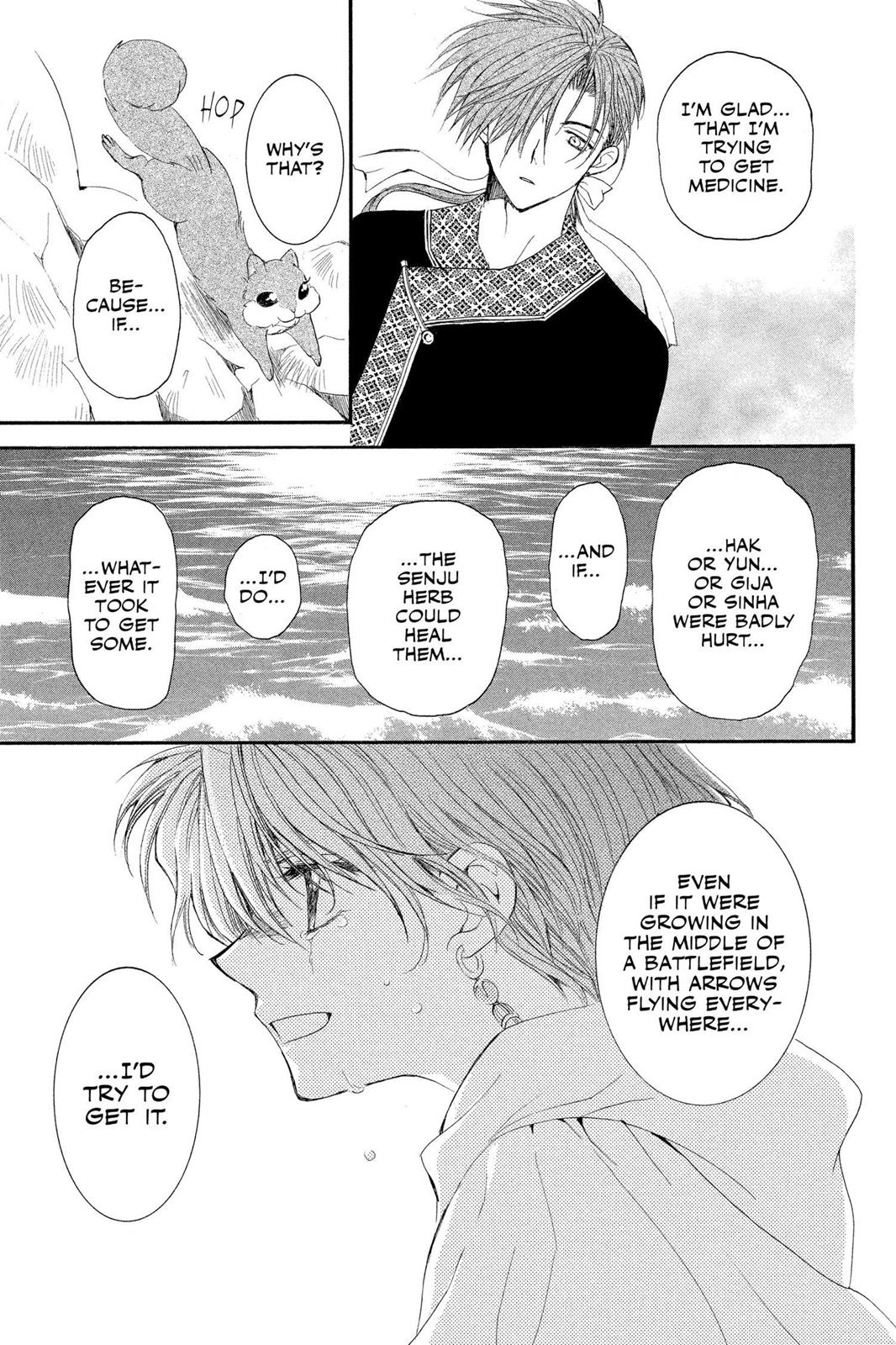 Read Yona of the Dawn EN Manga Online