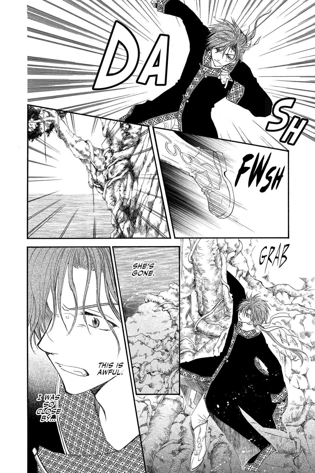 Read Yona of the Dawn EN Manga Online