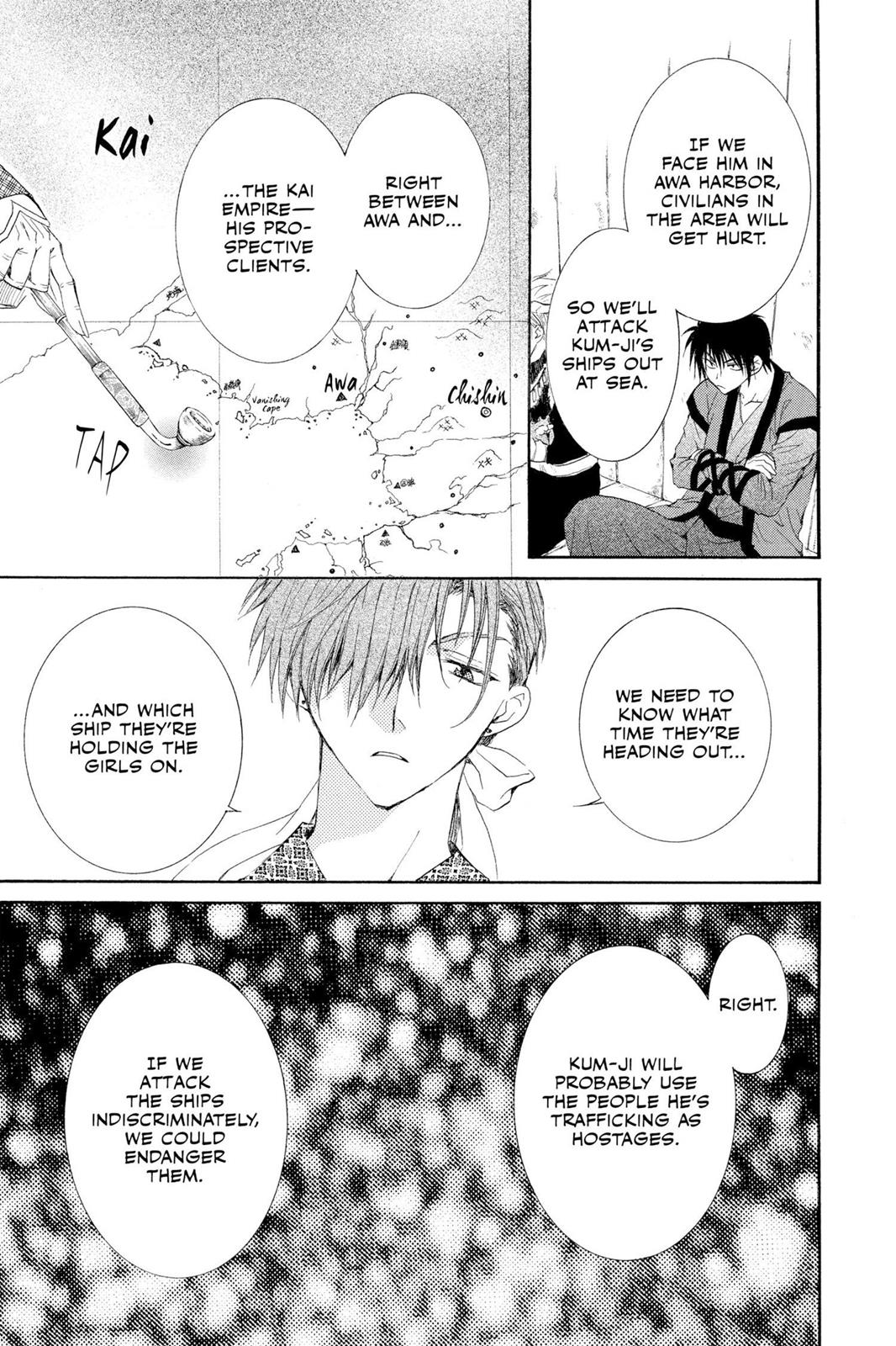 Read Yona of the Dawn EN Manga Online
