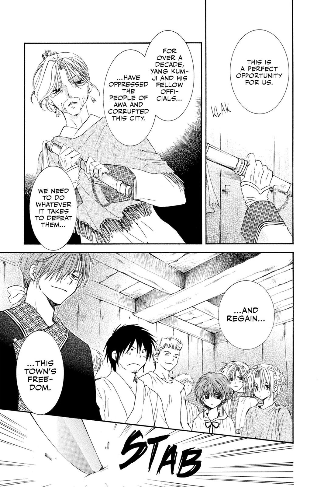 Read Yona of the Dawn EN Manga Online