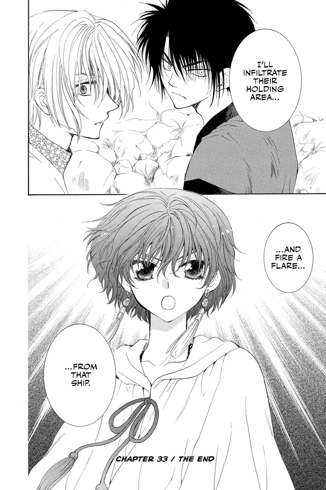 Read Yona of the Dawn EN Manga Online