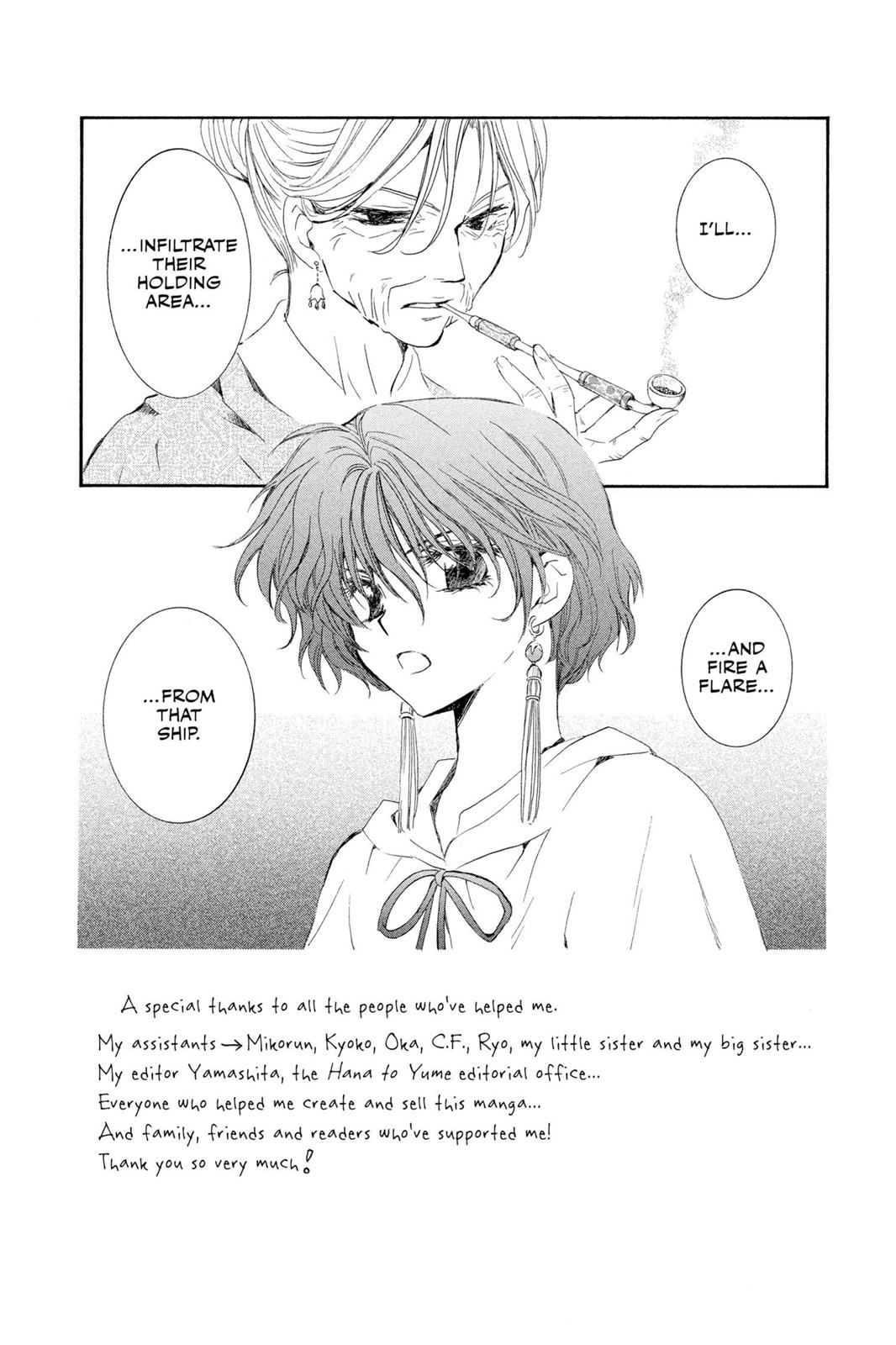 Read Yona of the Dawn EN Manga Online