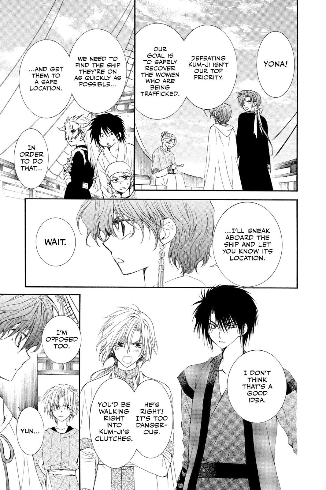 Read Yona of the Dawn EN Manga Online
