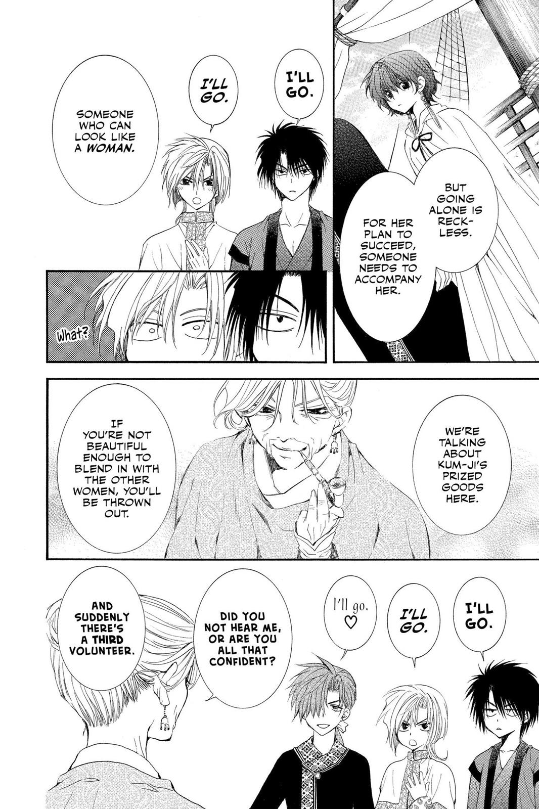 Read Yona of the Dawn EN Manga Online