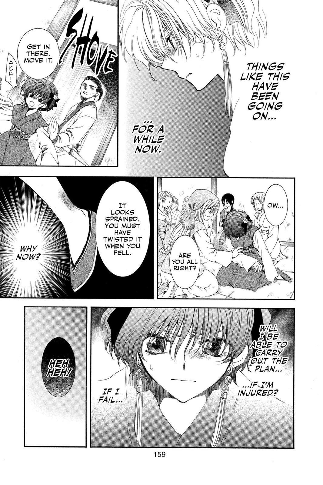 Read Yona of the Dawn EN Manga Online