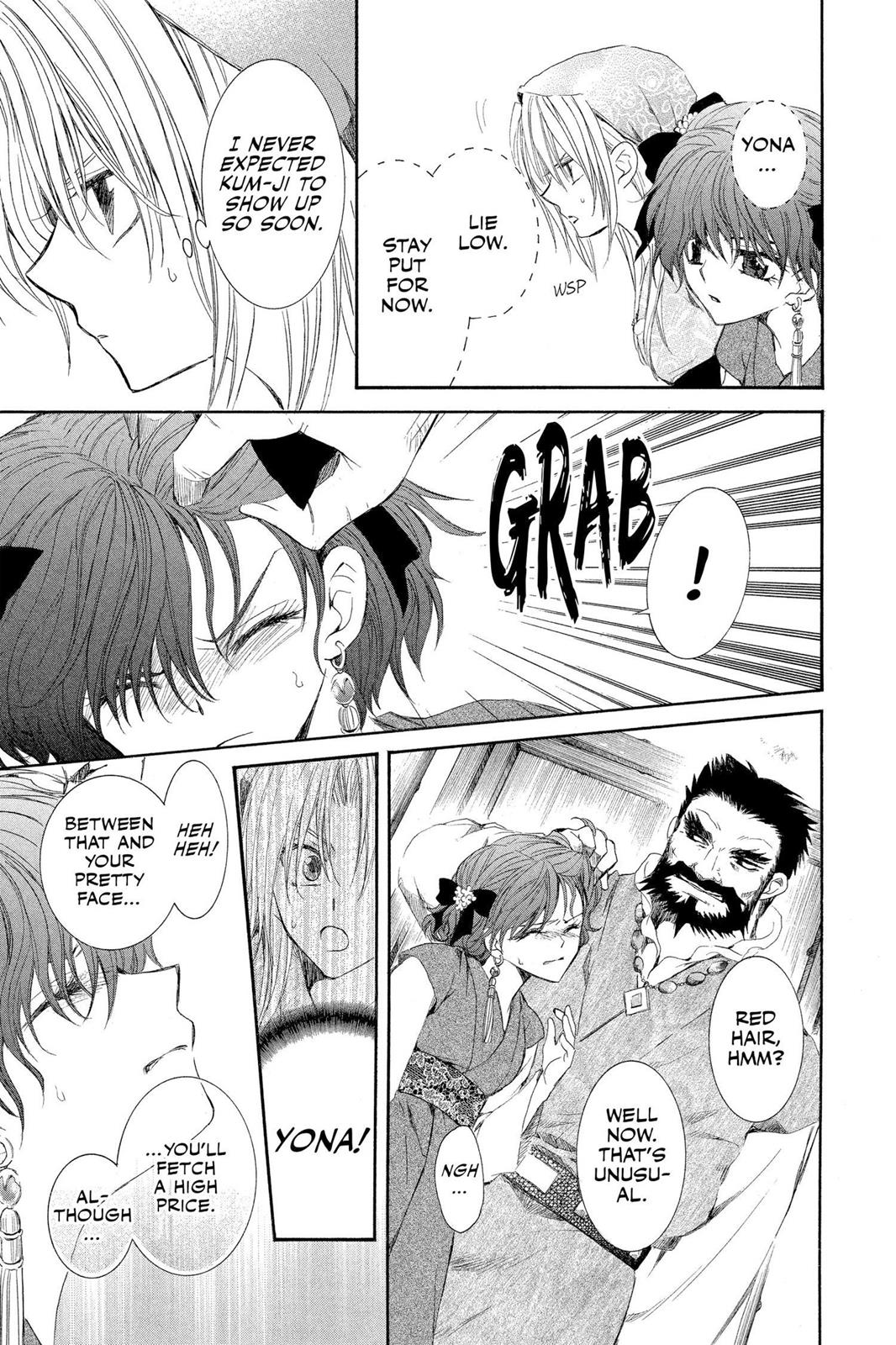 Read Yona of the Dawn EN Manga Online