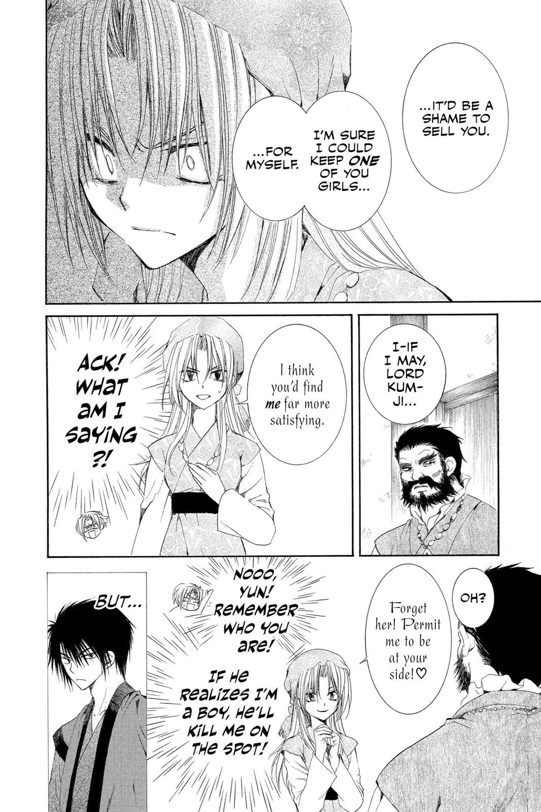 Read Yona of the Dawn EN Manga Online