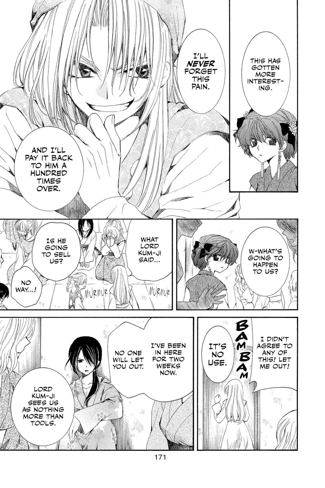 Read Yona of the Dawn EN Manga Online