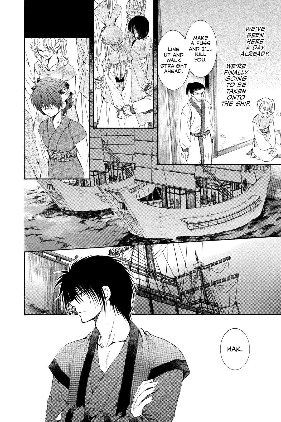 Read Yona of the Dawn EN Manga Online