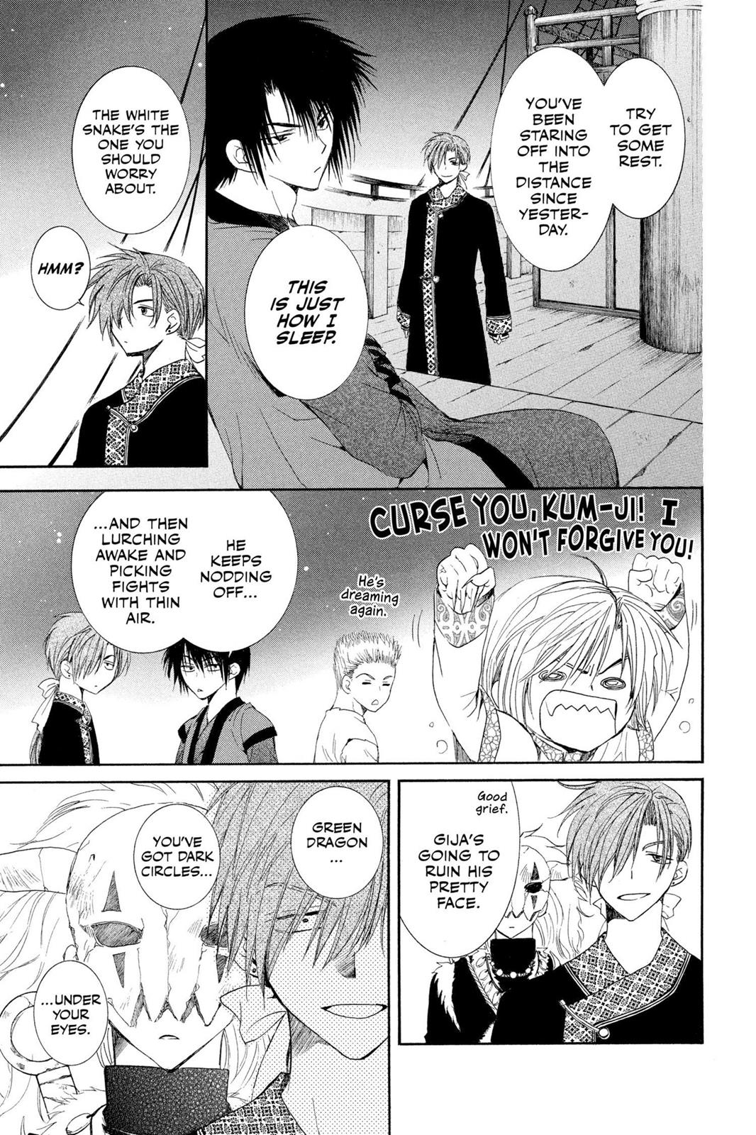 Read Yona of the Dawn EN Manga Online