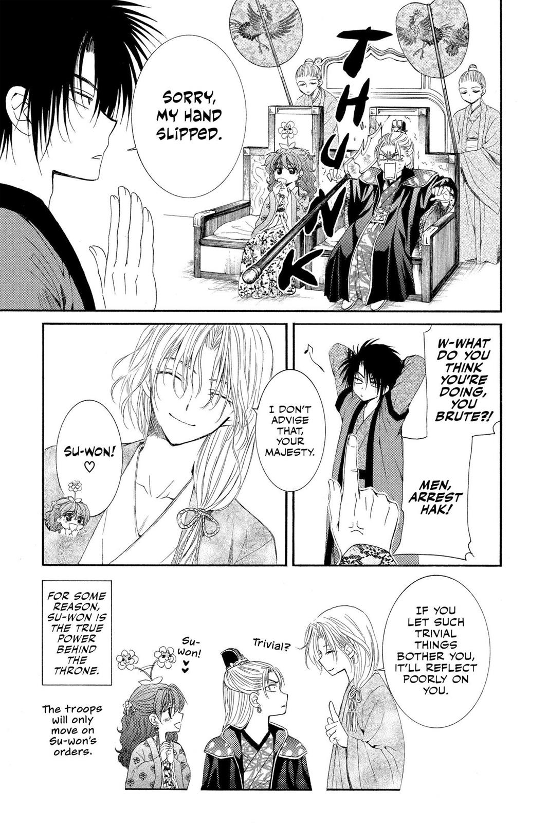 Read Yona of the Dawn EN Manga Online