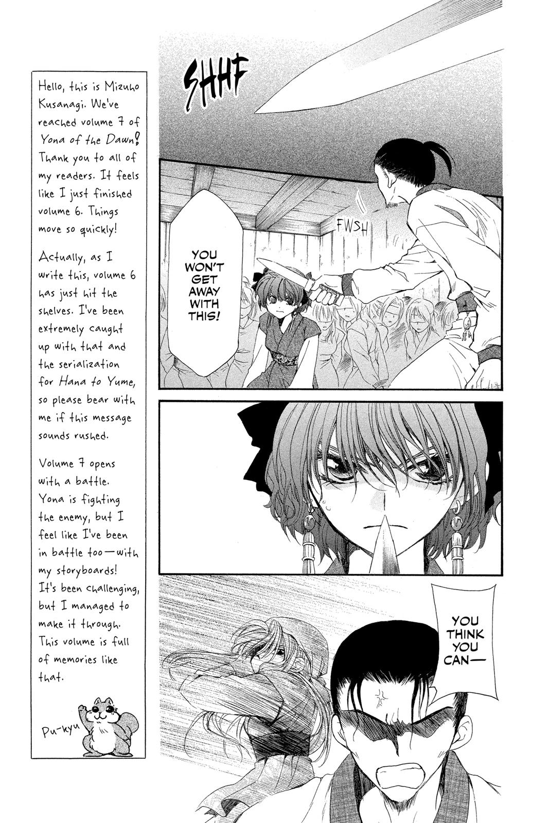 Read Yona of the Dawn EN Manga Online