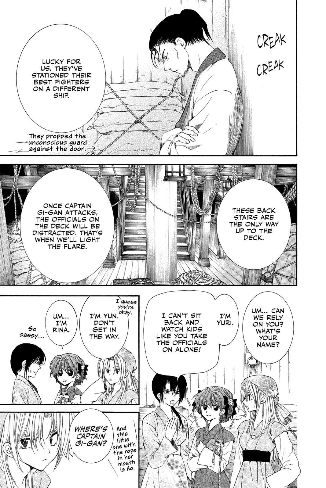 Read Yona of the Dawn EN Manga Online