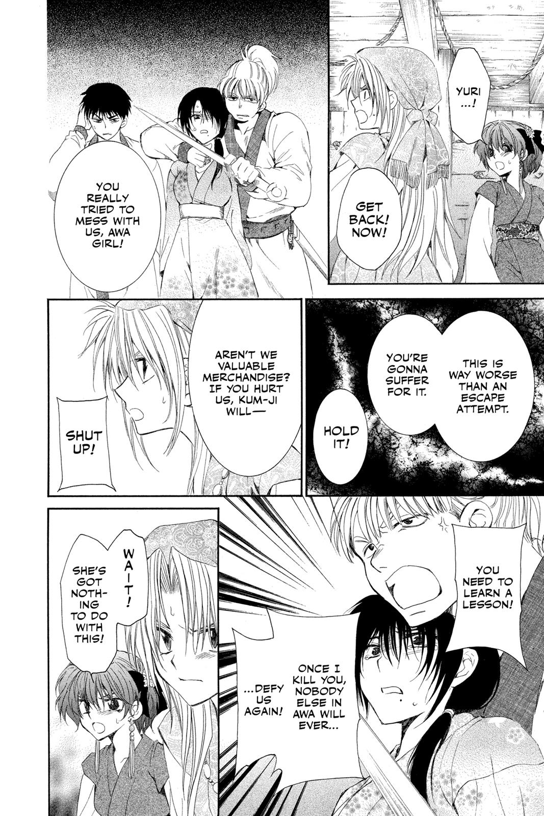 Read Yona of the Dawn EN Manga Online
