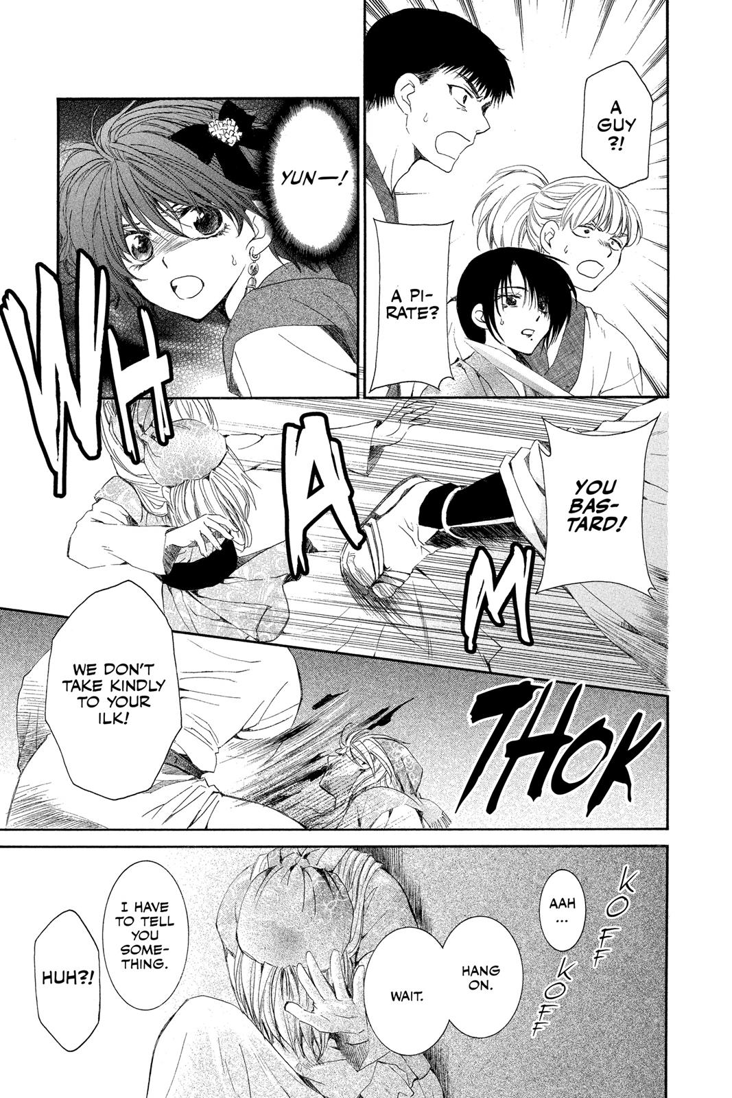 Read Yona of the Dawn EN Manga Online