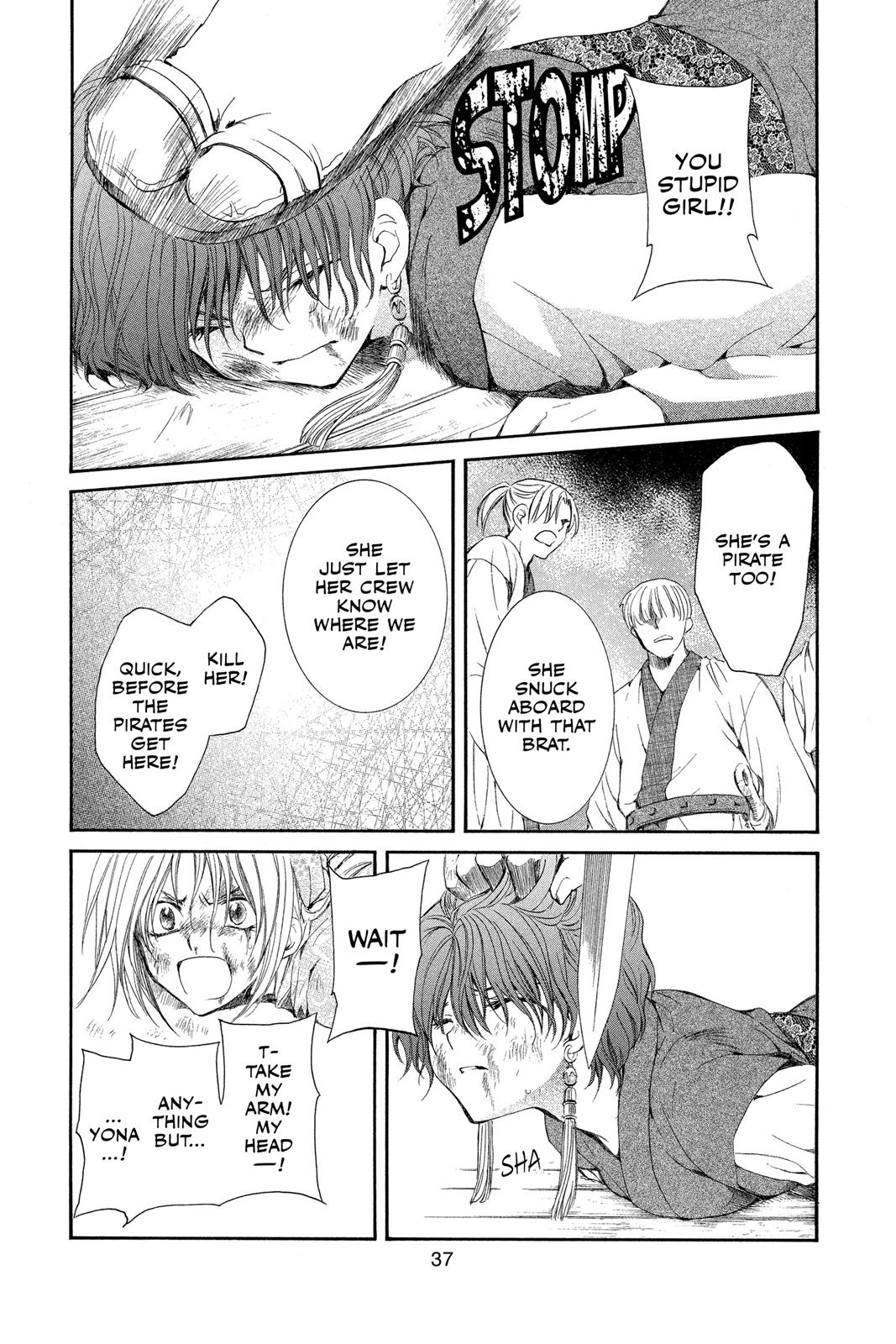 Read Yona of the Dawn EN Manga Online