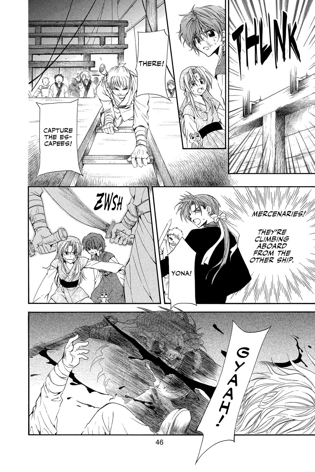 Read Yona of the Dawn EN Manga Online
