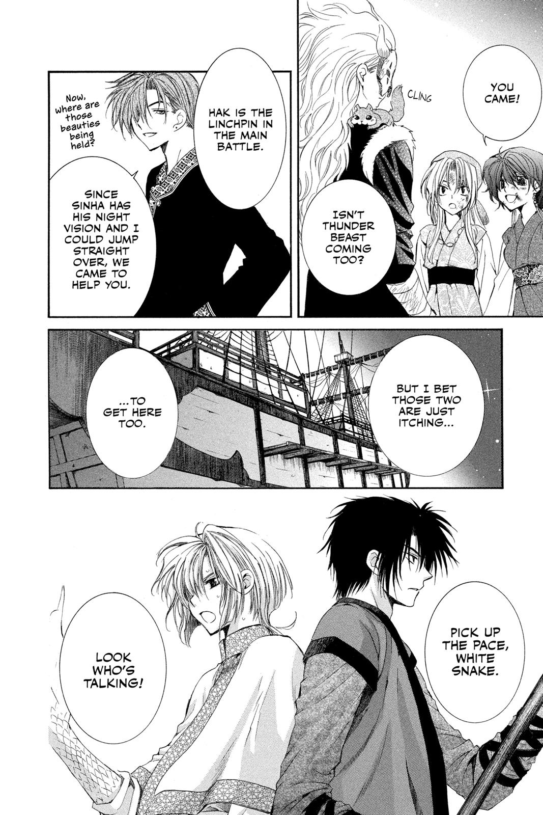 Read Yona of the Dawn EN Manga Online