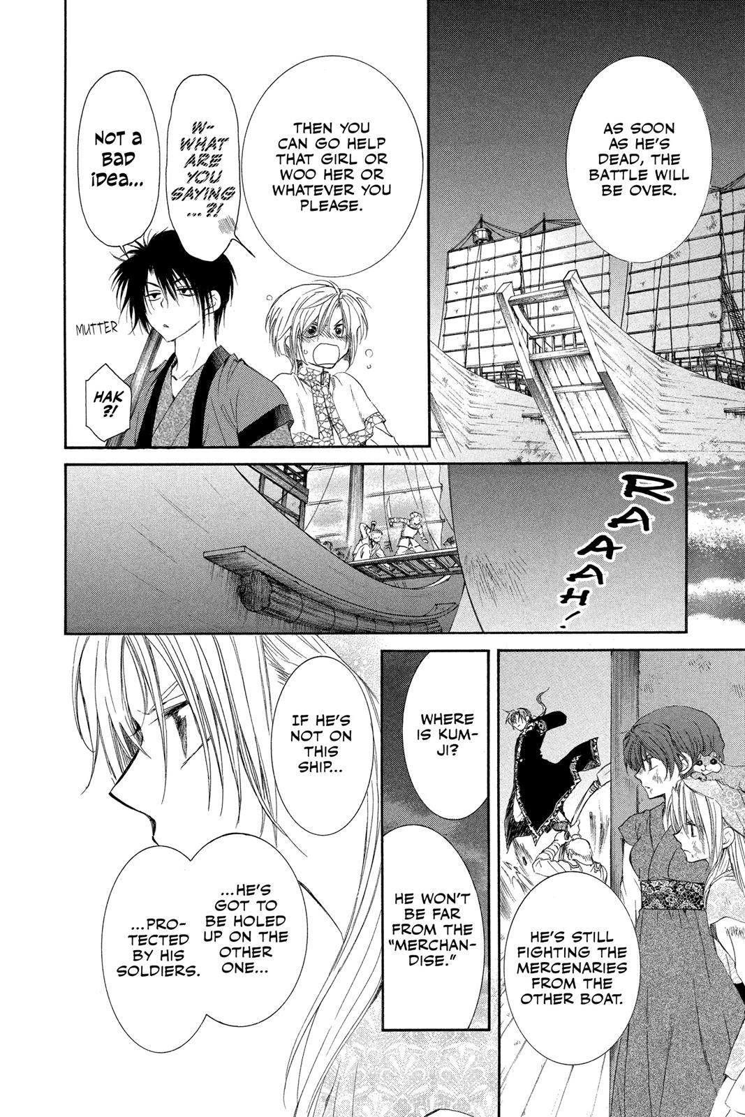 Read Yona of the Dawn EN Manga Online