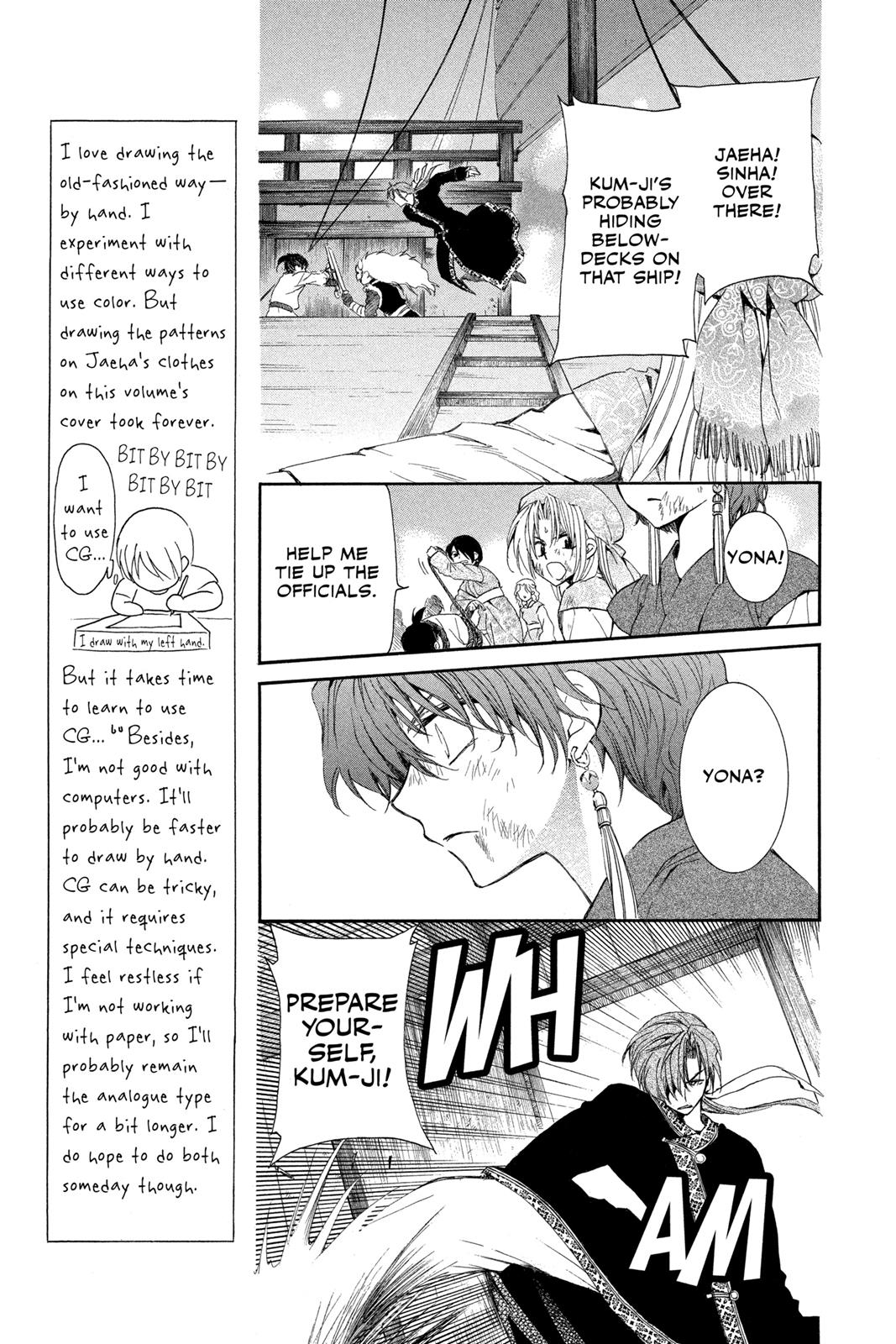 Read Yona of the Dawn EN Manga Online