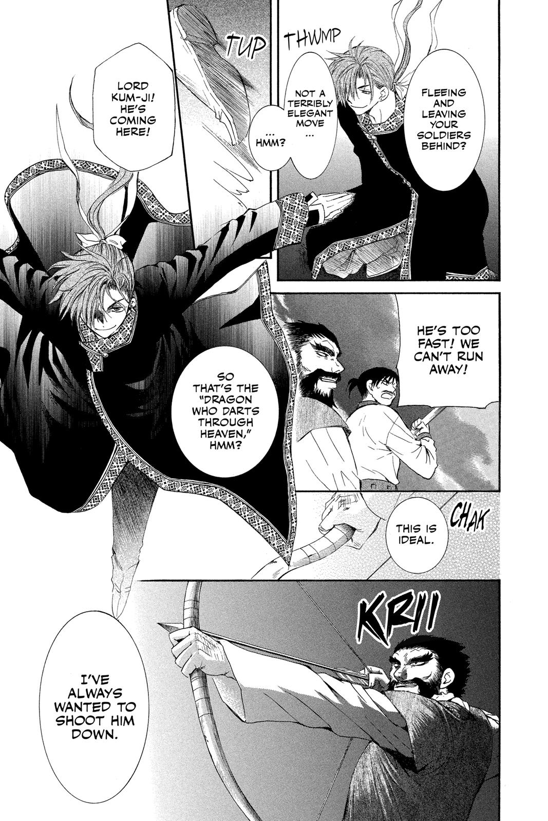 Read Yona of the Dawn EN Manga Online