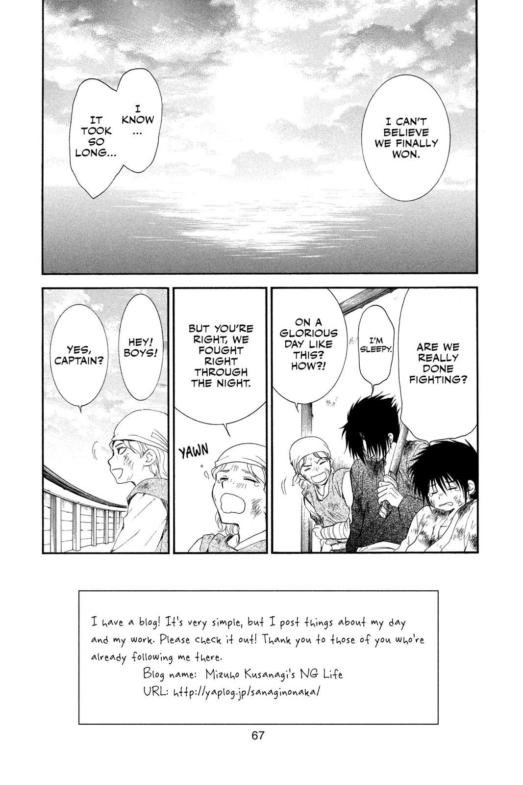 Read Yona of the Dawn EN Manga Online
