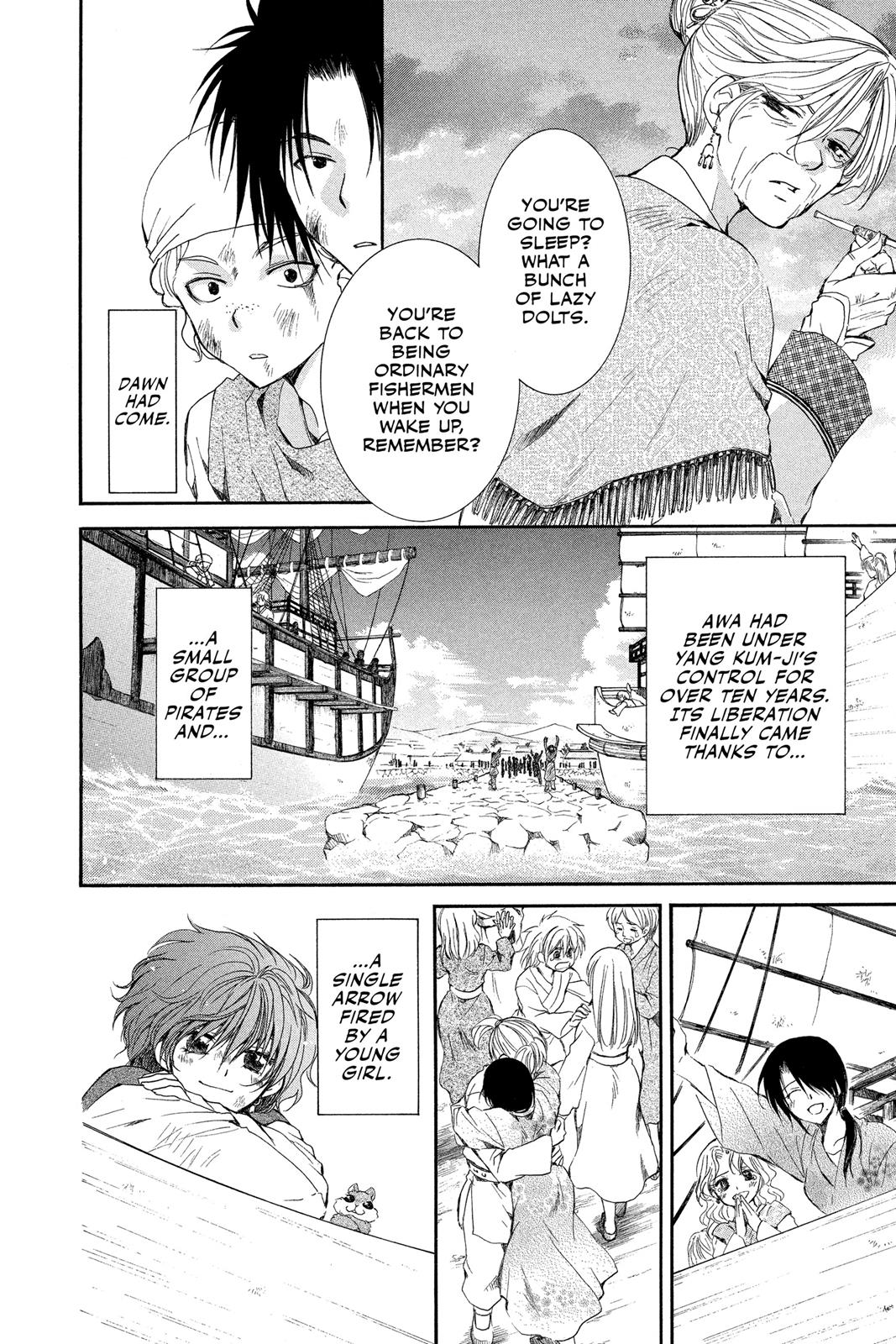 Read Yona of the Dawn EN Manga Online