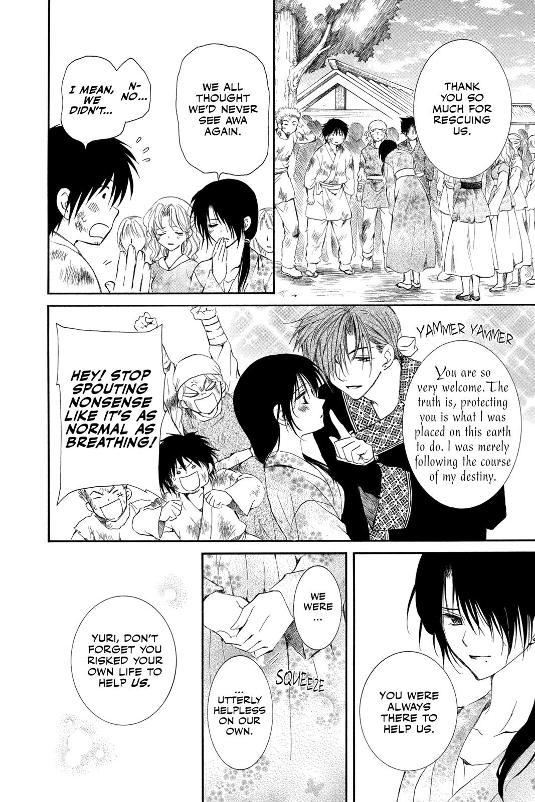 Read Yona of the Dawn EN Manga Online