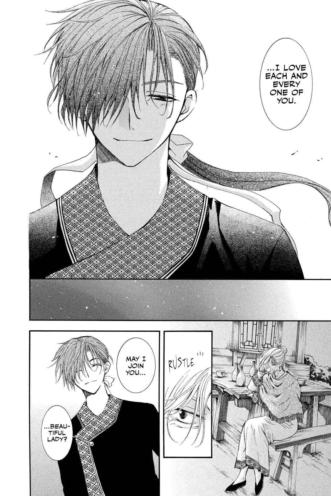 Read Yona of the Dawn EN Manga Online