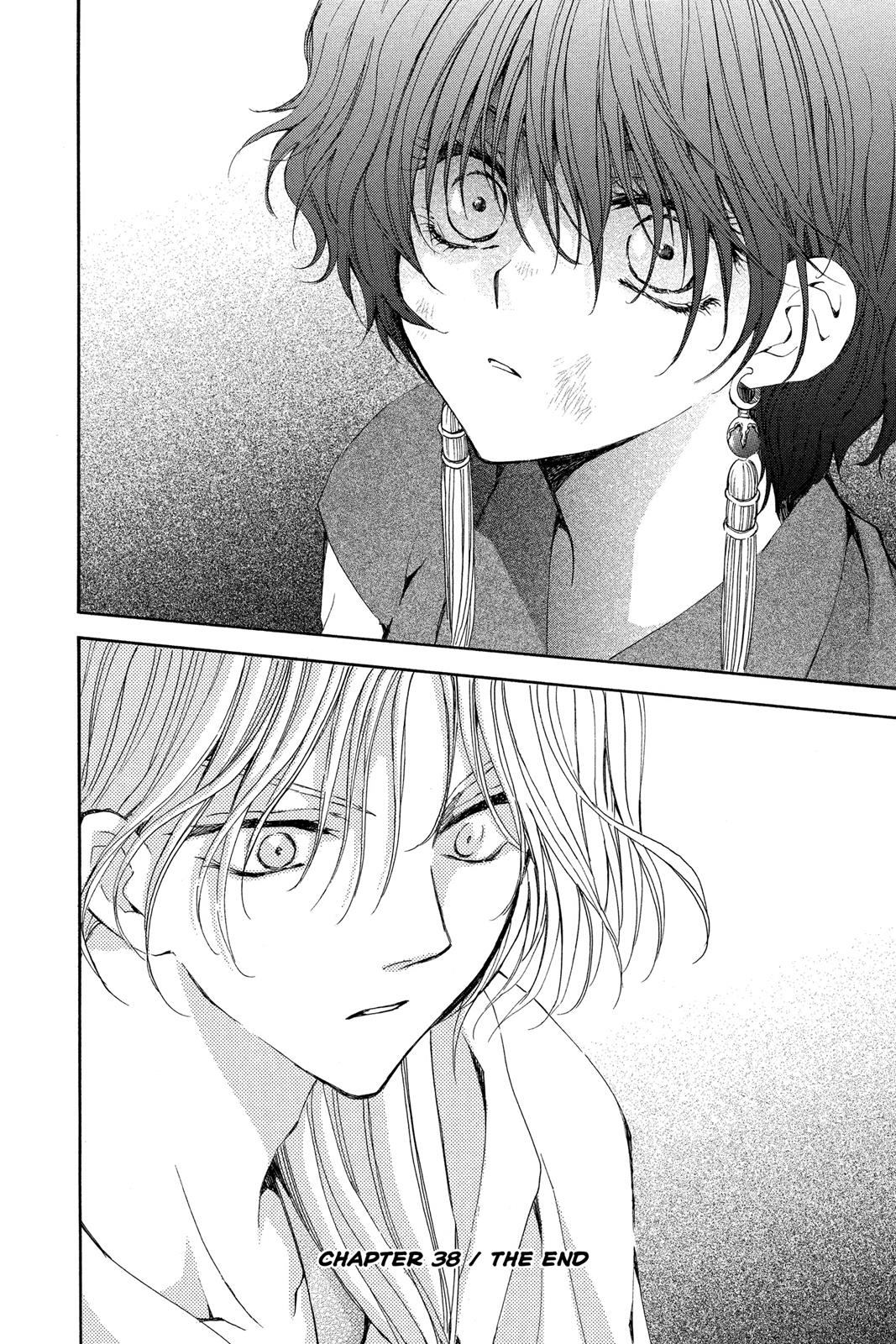 Read Yona of the Dawn EN Manga Online