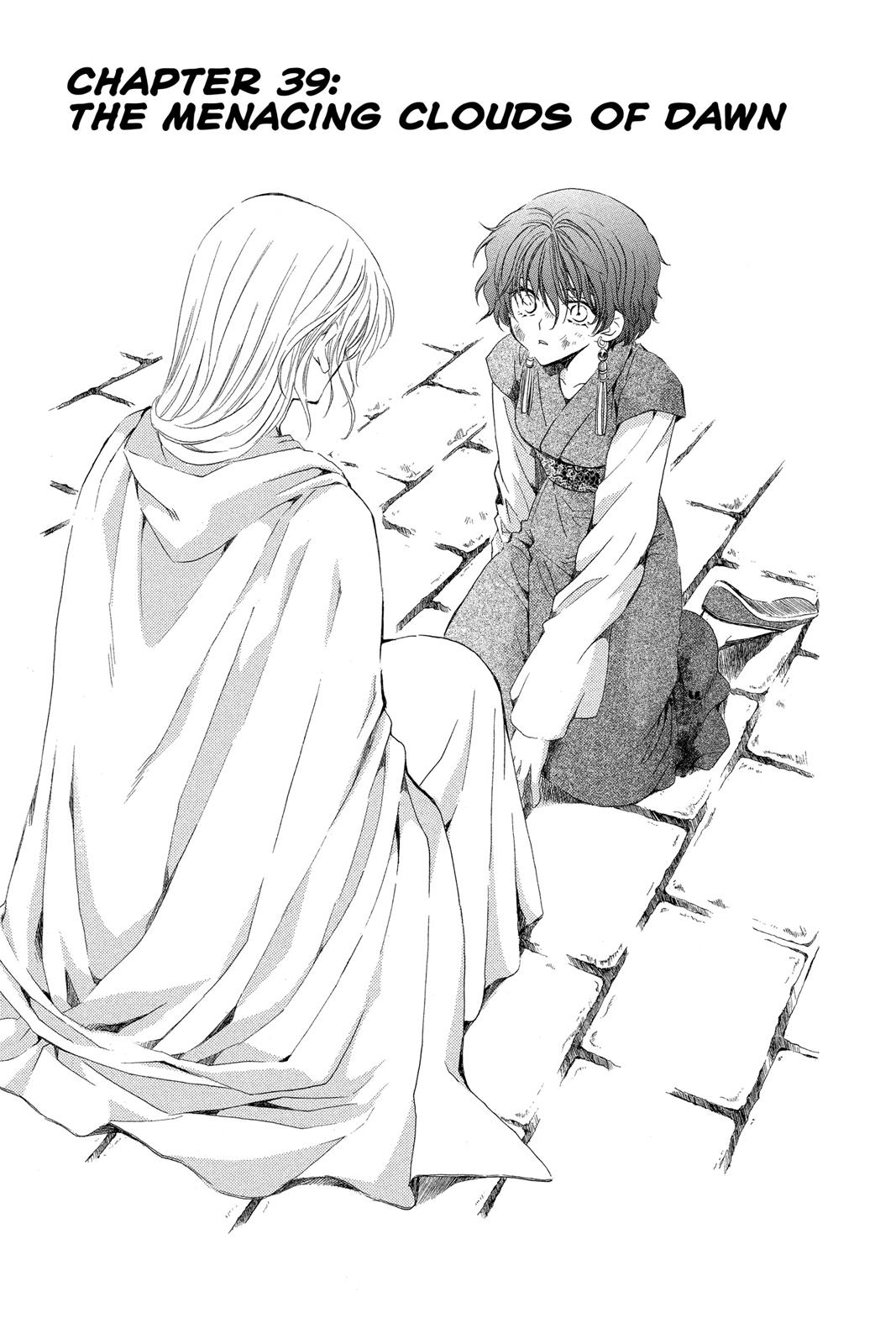 Read Yona of the Dawn EN Manga Online