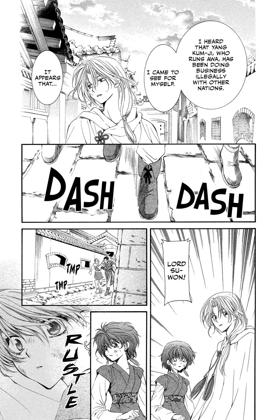 Read Yona of the Dawn EN Manga Online