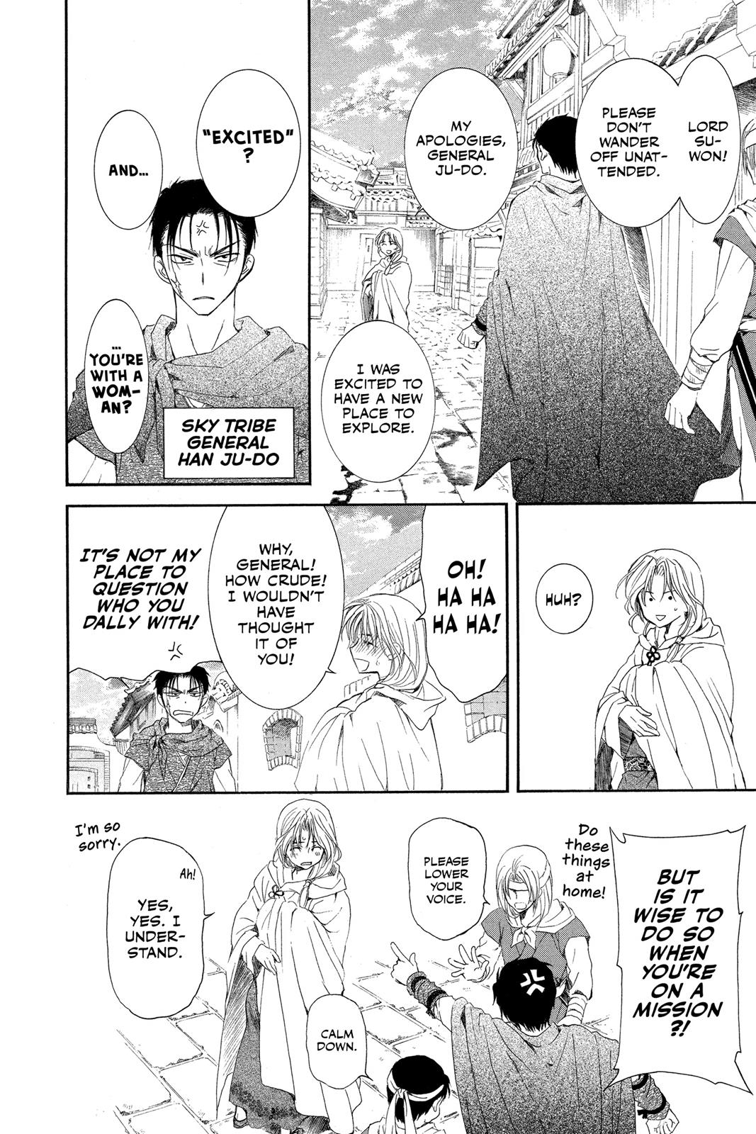 Read Yona of the Dawn EN Manga Online
