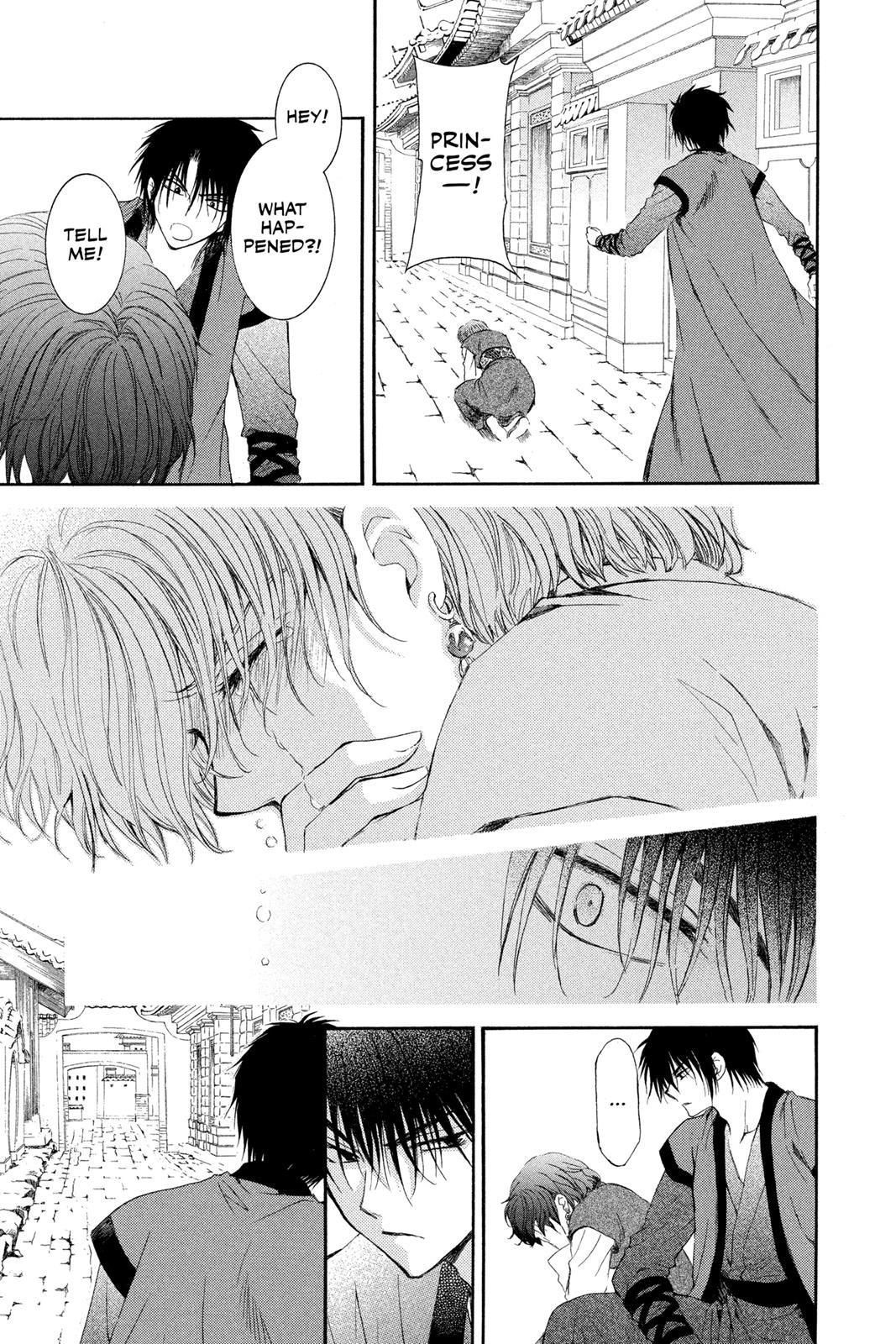 Read Yona of the Dawn EN Manga Online