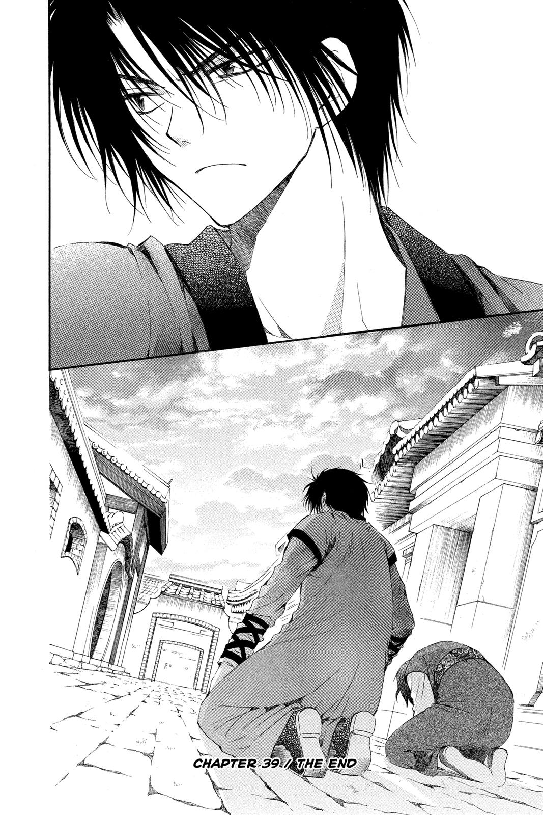 Read Yona of the Dawn EN Manga Online