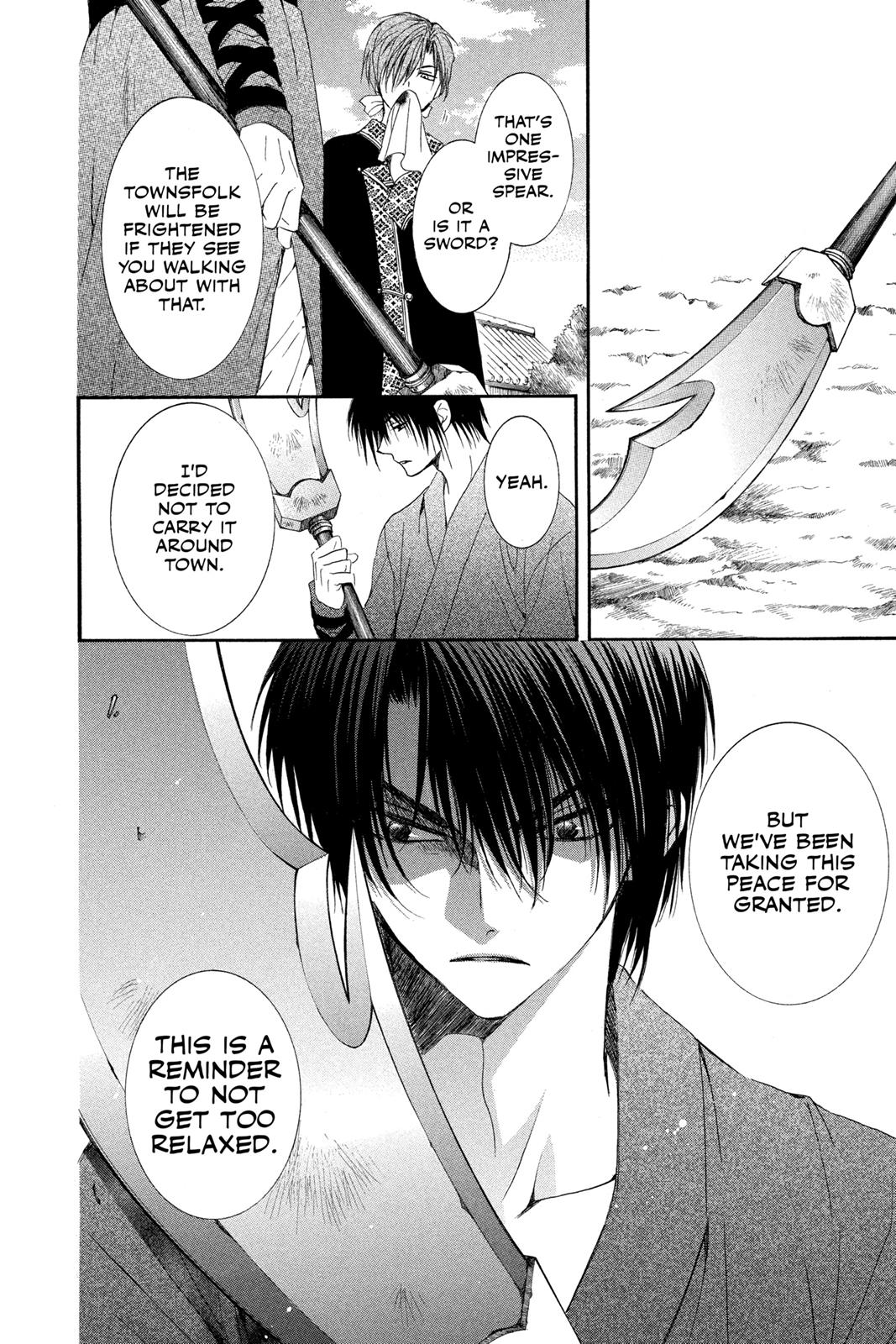 Read Yona of the Dawn EN Manga Online