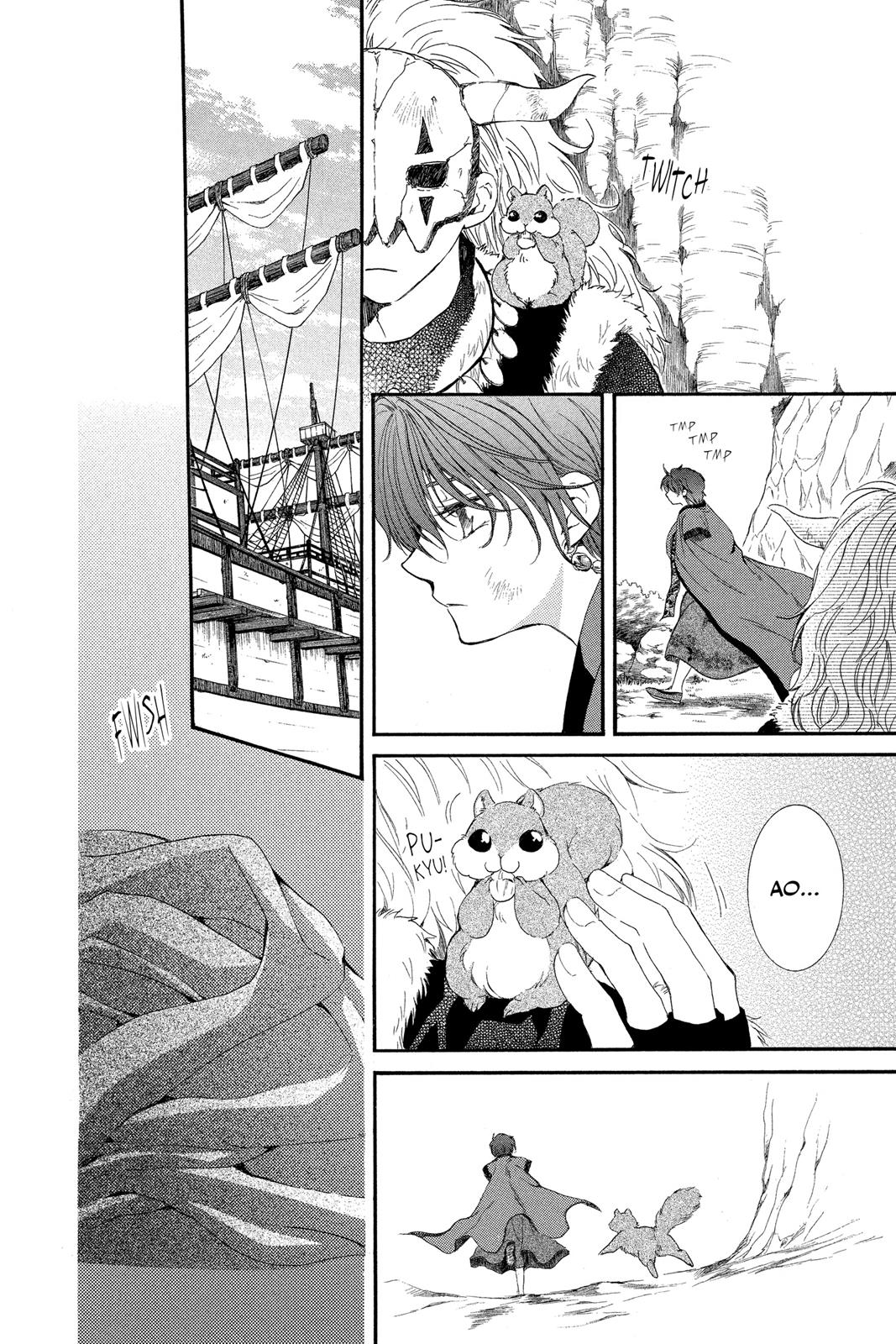 Read Yona of the Dawn EN Manga Online