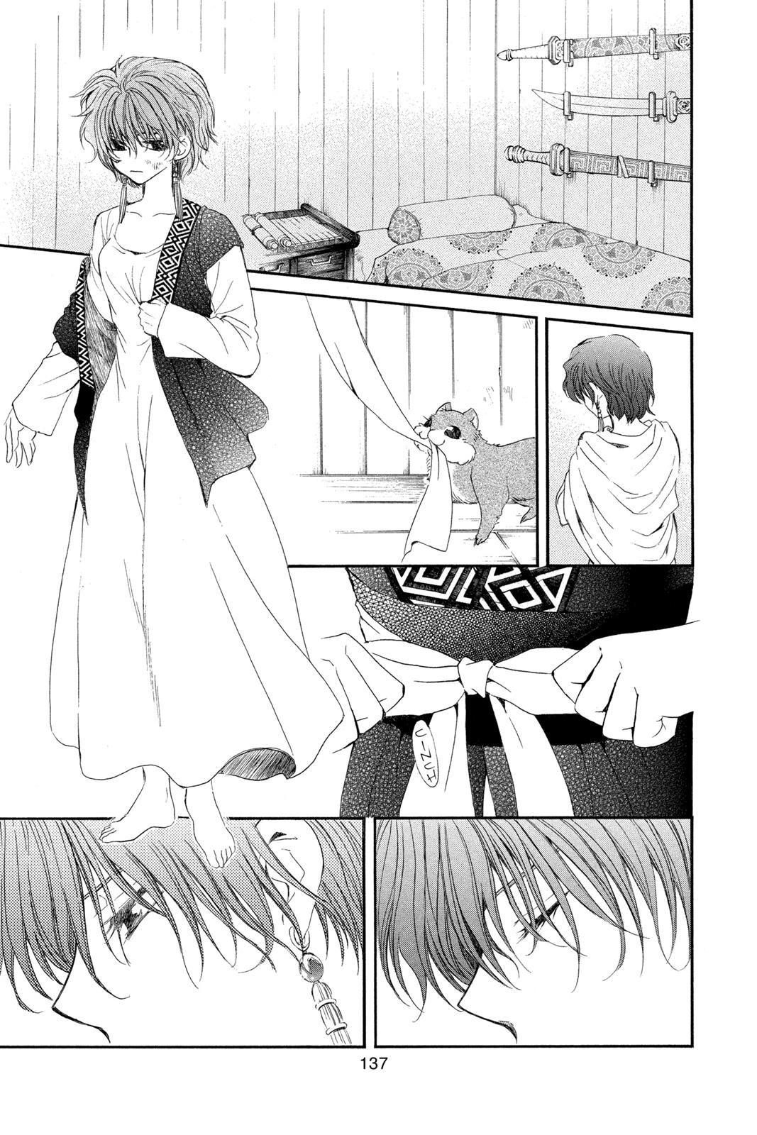 Read Yona of the Dawn EN Manga Online