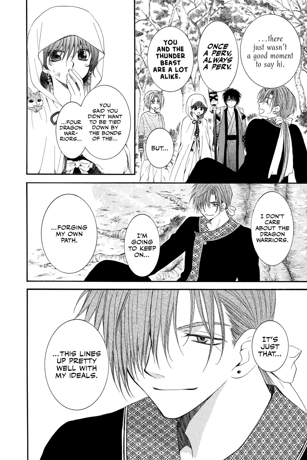 Read Yona of the Dawn EN Manga Online