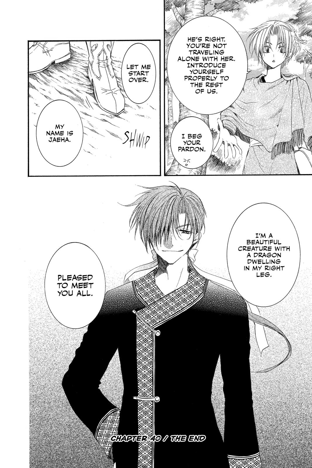 Read Yona of the Dawn EN Manga Online