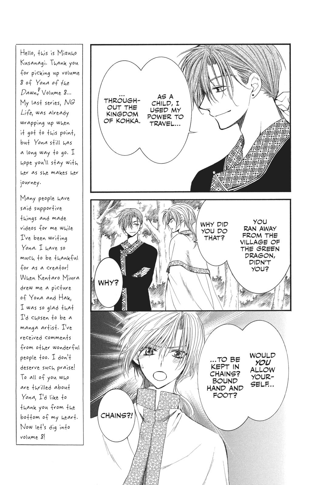 Read Yona of the Dawn EN Manga Online