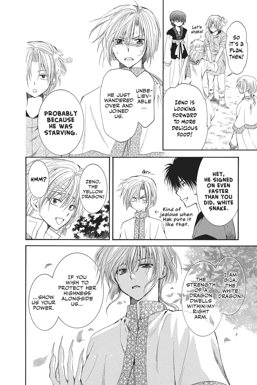 Read Yona of the Dawn EN Manga Online