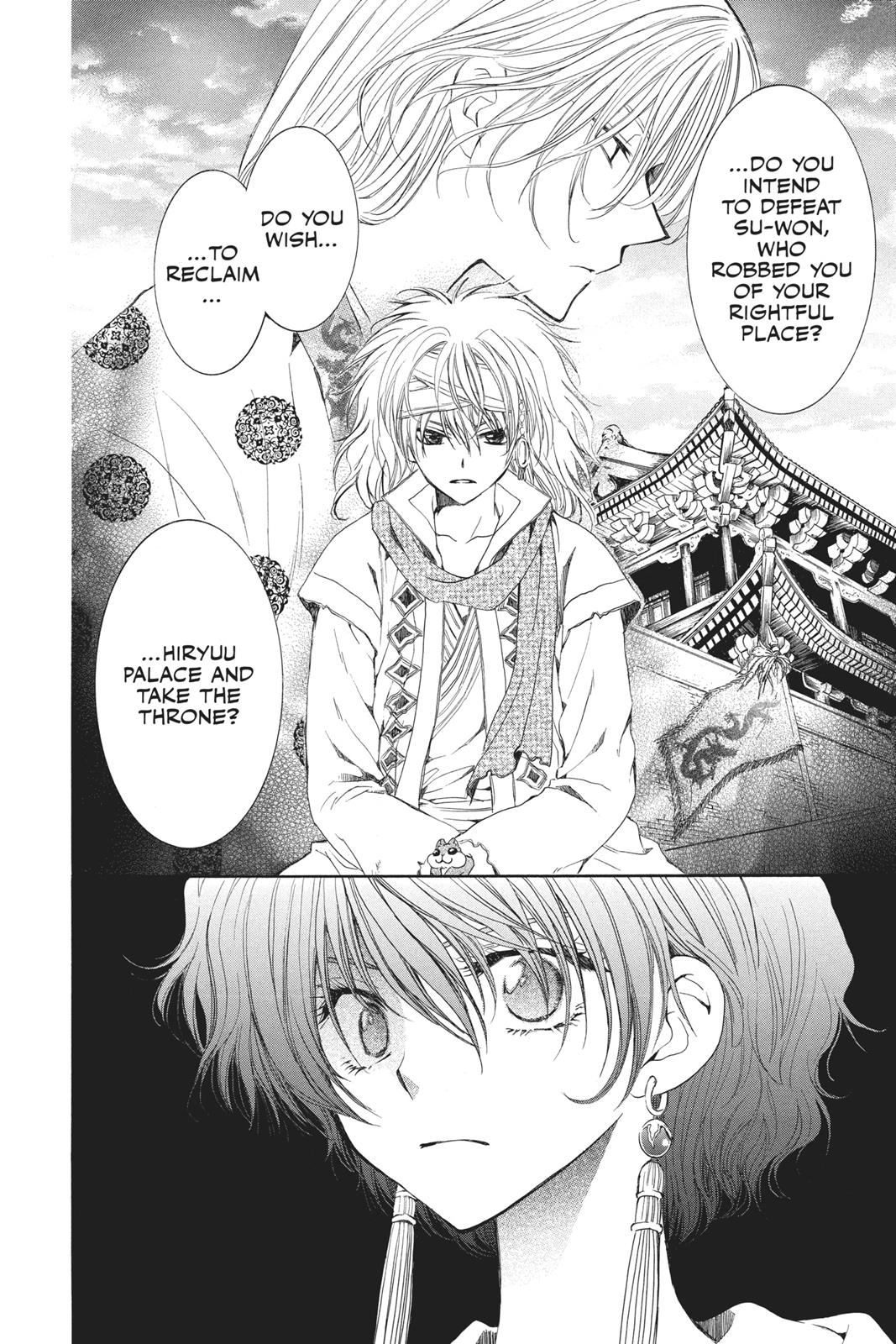Read Yona of the Dawn EN Manga Online
