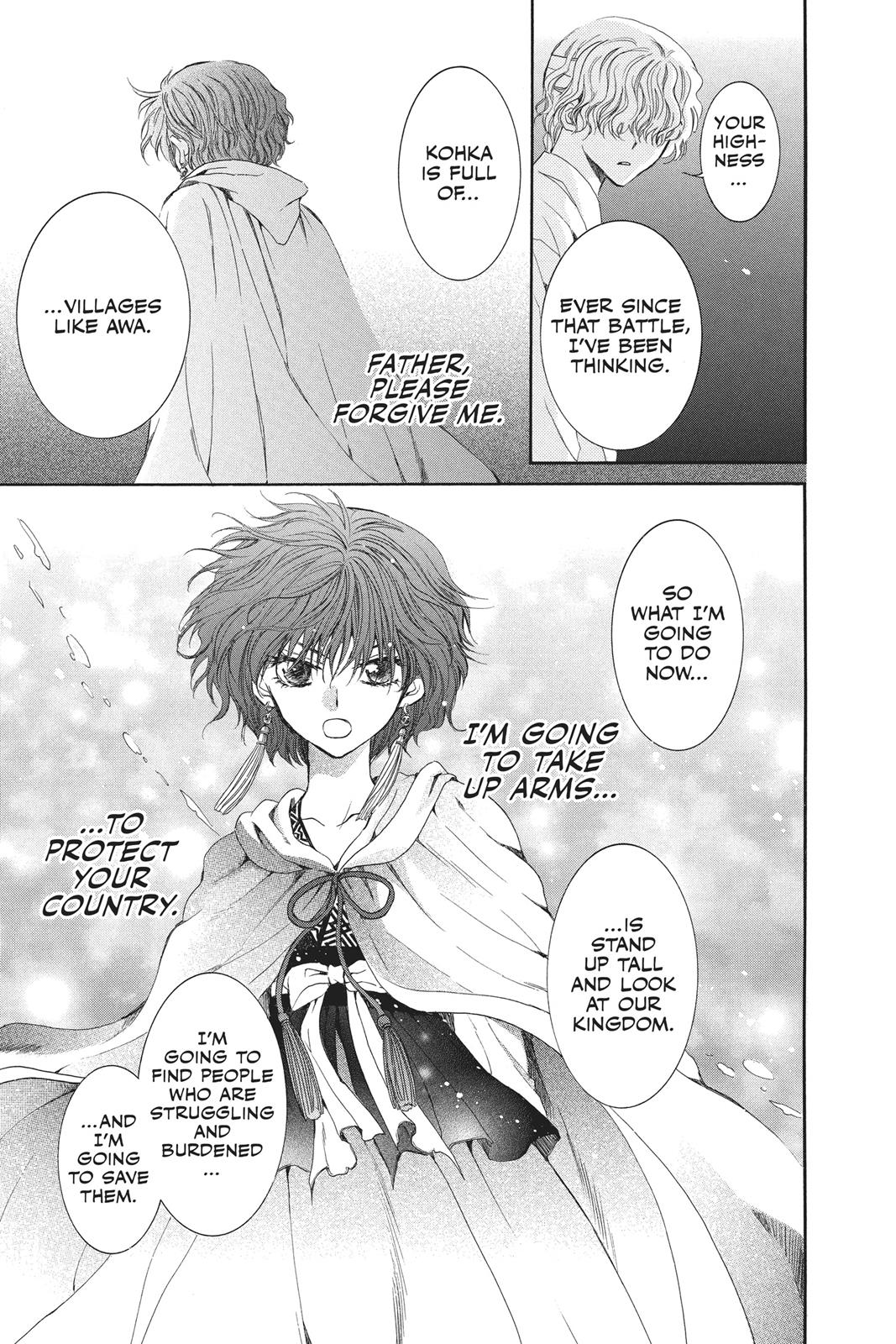 Read Yona of the Dawn EN Manga Online