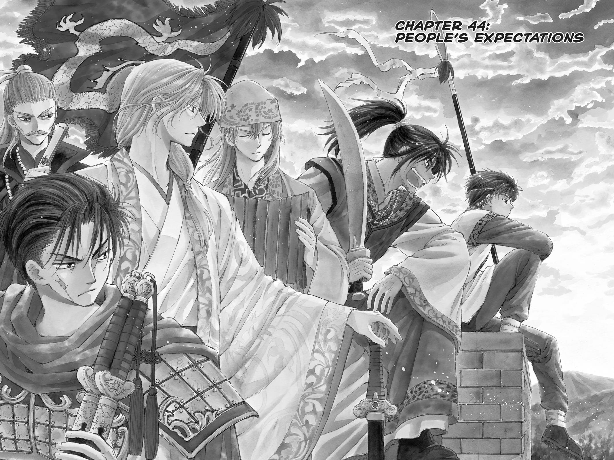 Read Yona of the Dawn EN Manga Online