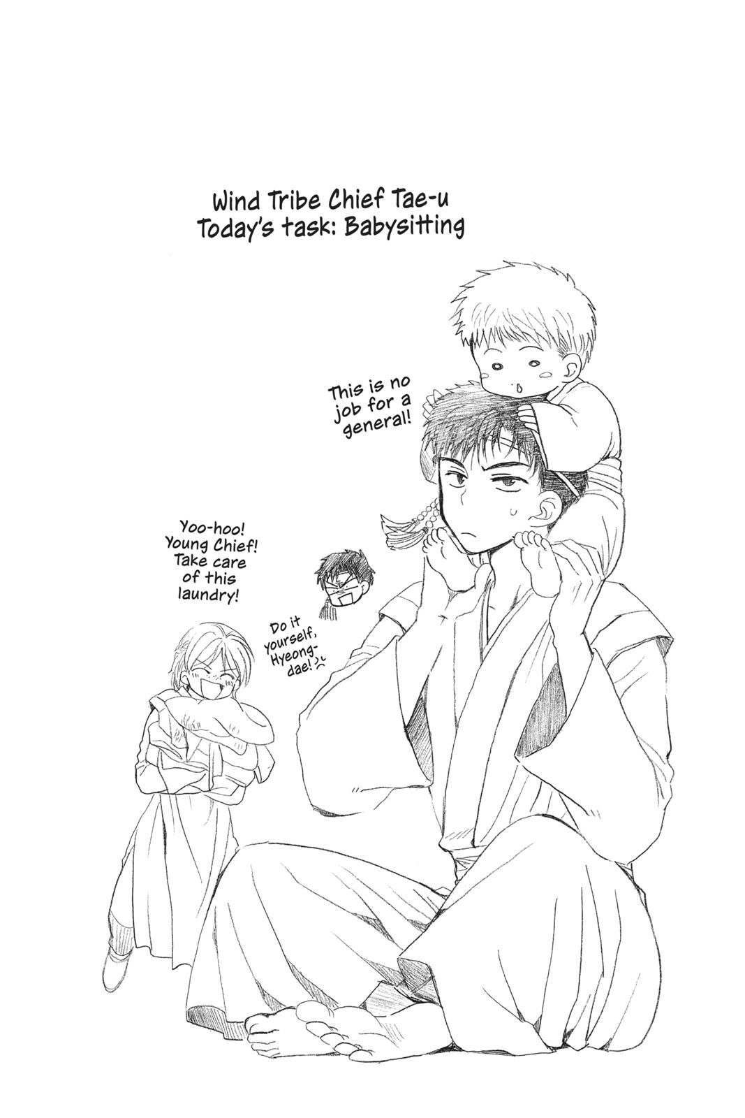 Read Yona of the Dawn EN Manga Online