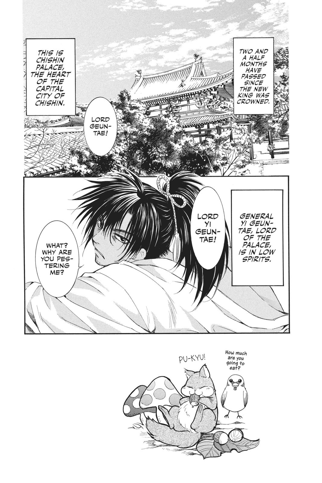 Read Yona of the Dawn EN Manga Online